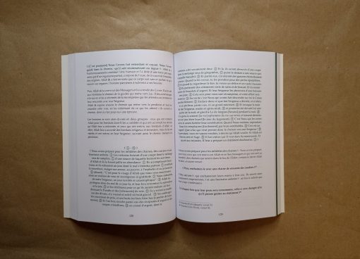 TAFSIR JUZZ TABARAK (FRANCAIS) – Image 3