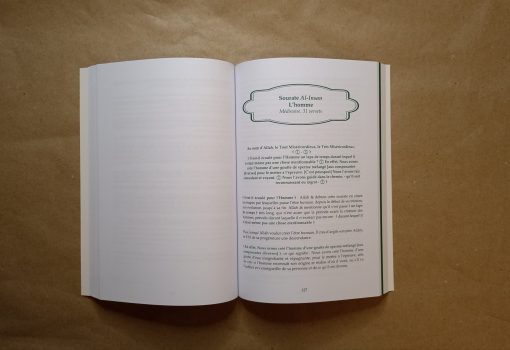TAFSIR JUZZ TABARAK (FRANCAIS) – Image 2