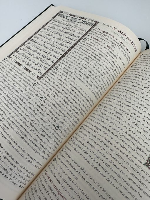 Traduction en Français du précis exégèse du coran – Image 3