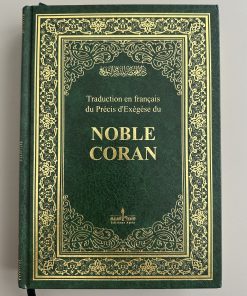 Traduction en Français du précis exégèse du coran