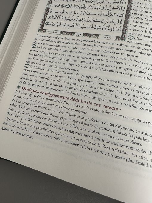 Traduction en Français du précis exégèse du coran – Image 4