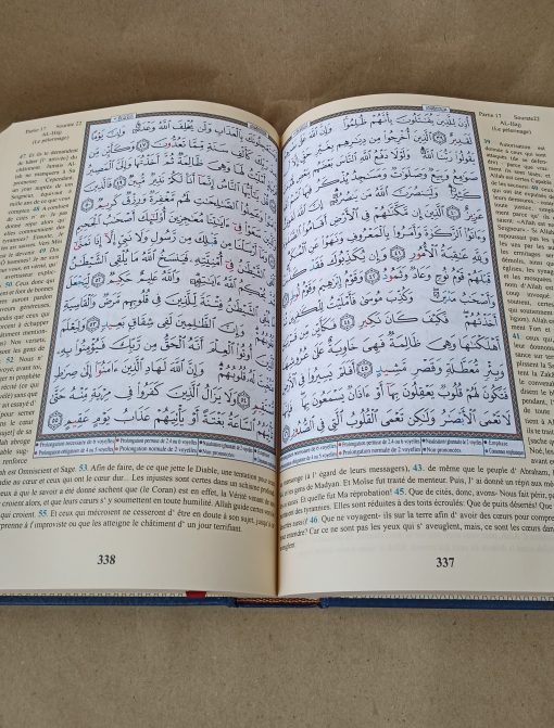 Mushaf bilingue (arabe/ français) avec règles de tajwid – Image 2