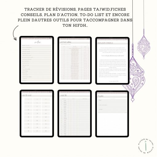 My Quran Planner – Image 5