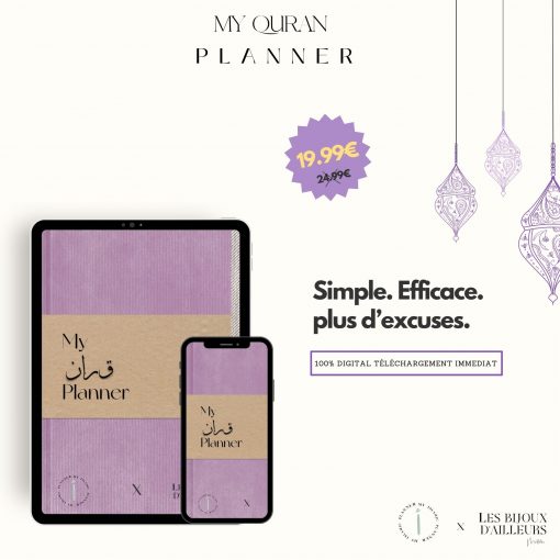 My Quran Planner – Image 6