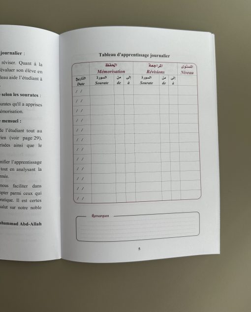 CARNET DE SUIVIS (apprentissage et revision) – Image 3
