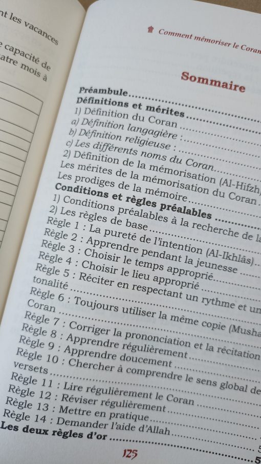Comment mémoriser le coran (fr) – Image 4