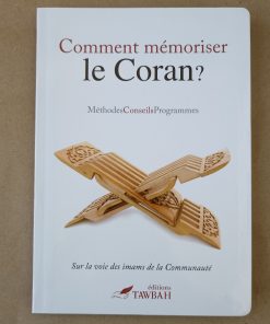 Comment mémoriser le coran (fr)