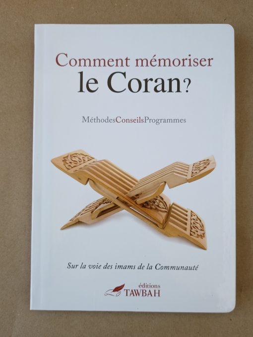 Comment mémoriser le coran (fr)