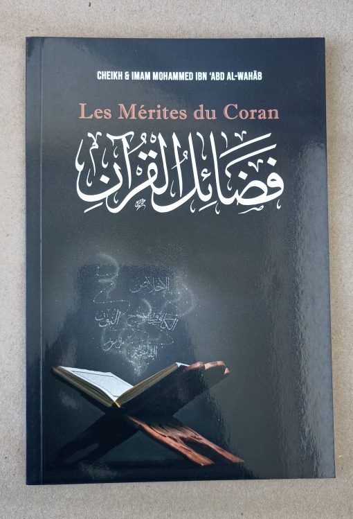 Les mérites du coran (fr)