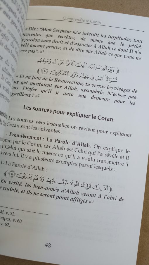 Comprendre le coran (fr) – Image 4