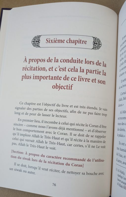 Le comportement du mémorisateur du coran (fr) – Image 4