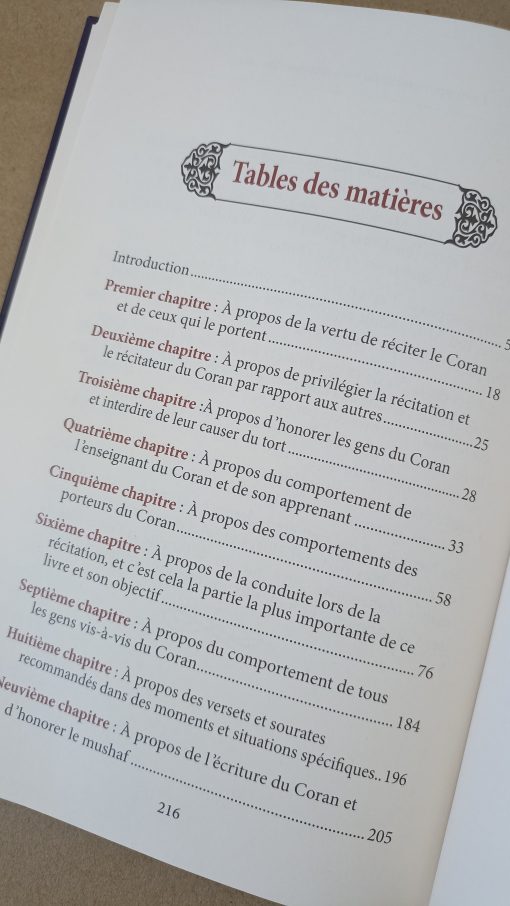 Le comportement du mémorisateur du coran (fr) – Image 3