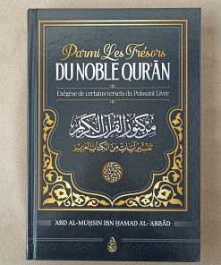 Parmi les trésors du noble coran