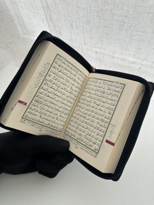 MINI MUSHAF ( tajwid/zip) – Image 4