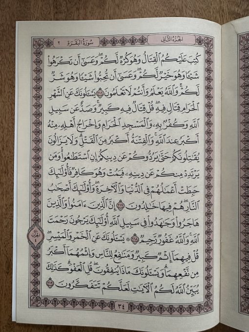 VALISETTE DES 30 ADJZAA – Image 4