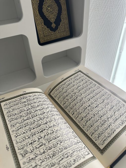 MUSHAF INDOPAK – Image 3
