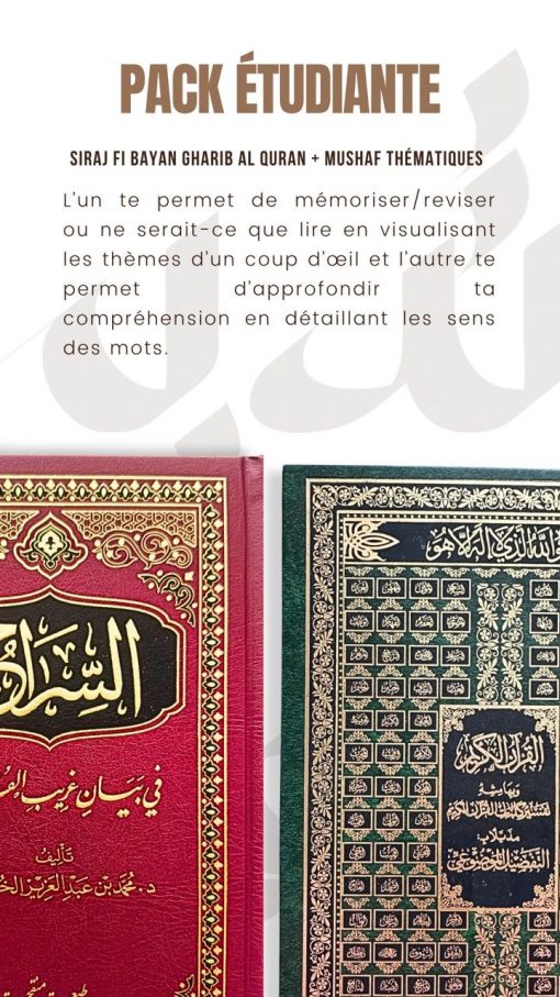 Pack de l’étudiante